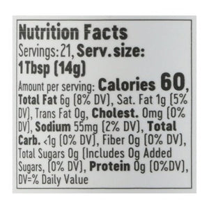 Dress It Up Dressing Caesar Dressing 6/10 Oz [UNFI #39938]