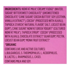 Aldens Organic Chocolate Fudge Twist 12/10 Oz [UNFI #71617]