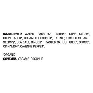 OG2 Pacific Foods Carrot Ginger Bisque 12/16.3 Z [UNFI #33329]