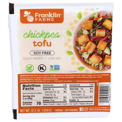 Franklin Farms Chickpea Tofu 8/12.5 OZ [UNFI #00180]