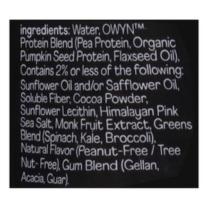 Owyn-Only What You Need No Nut Butter Cup Plant Prtn 12/12 OZ [UNFI #17726] T