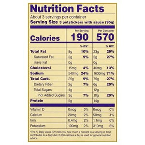 Feel Good Foods Pork 9/10 OZ [UNFI #11127]