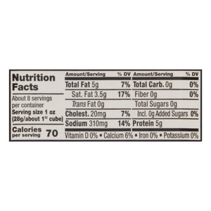 President Feta Precut Plain 2691 12/8 Oz [Peterson #16782]