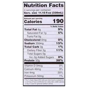 Owyn-Only What You Need Sea Salt Caramel Elite 3/4/11.15 Oz [UNFI #67104]