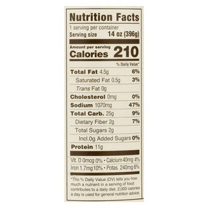 Upton`S Naturals Soup Chicken Wild Rice 8/14 OZ [UNFI #24856]