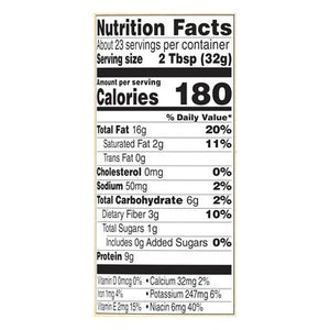 Santa Cruz Organic Peanut Butter,Dark Roast,Crmy 6/26 Oz [UNFI #89063]