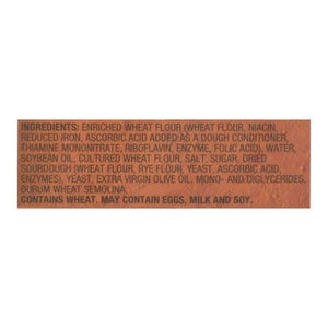 Stonefire Pizza Crust Thin 8.5" 12/16.2 Oz [Peterson #28750]