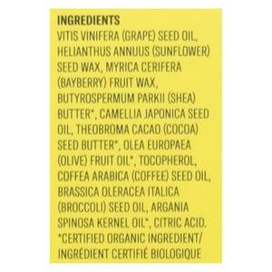 Acure Coffee + Tsubaki Seed Oil .28 Oz [UNFI #18489]