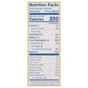 Dececco Small Shells 20/16 OZ [UNFI #69932]