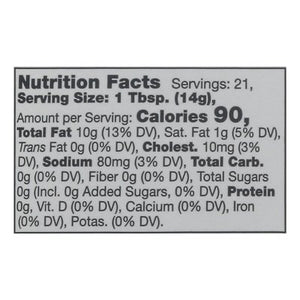 Legal Sea Foods Vinegar Malt Aioli 12/10.25 Oz [UNFI #42976]