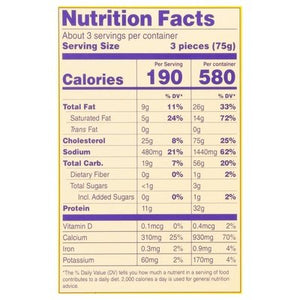 Feel Good Foods Mozzarella Sticks 9/8 OZ [UNFI #80020]
