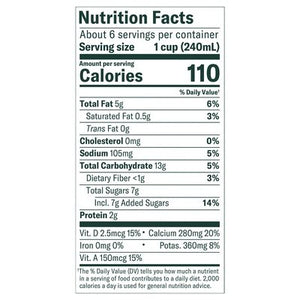 Chobani Plain Oat Beverage 6/52 Oz [UNFI #4251]