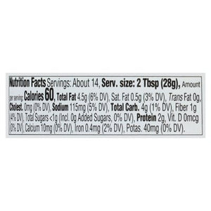 Athenos Hummus Original 14 Oz 6/14 Oz [Peterson #31297]