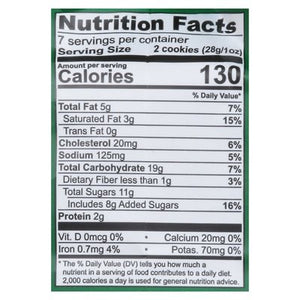 Tate Oatmeal Raisin Cky 12/7 OZ [UNFI #24207]