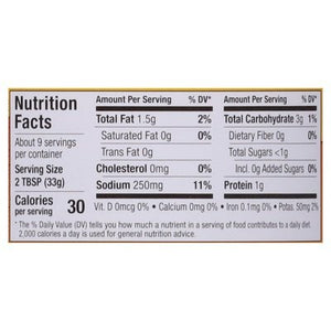 Credo Oatmilk Queso, Medium 6/11 Oz [UNFI #34972]