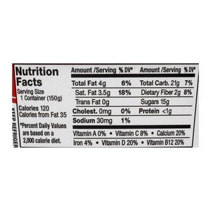 OG3 S D Cntmlk Yog Straw 12/5.3 OZ [UNFI #52704]