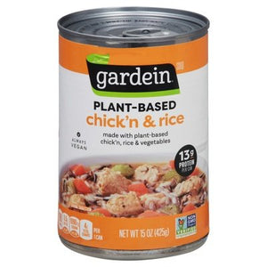 Gardein Chicken and Rice Plant Based 12/15 OZ [UNFI #48372]