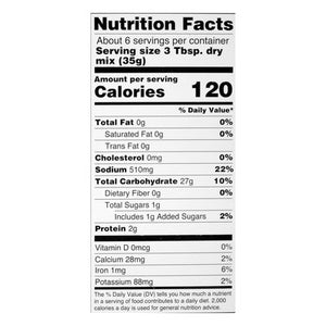 Louisiana Fish Fry Jambalaya Mix, Cajun 6/7.5 Oz [UNFI #30069]