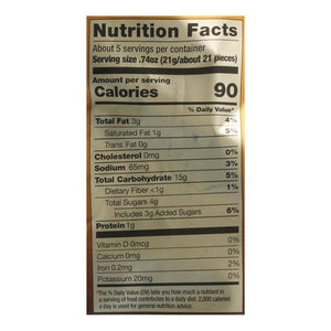 Drizzilicious Mini Rice Crisps S`Mores 12/4 Oz [UNFI #54560]
