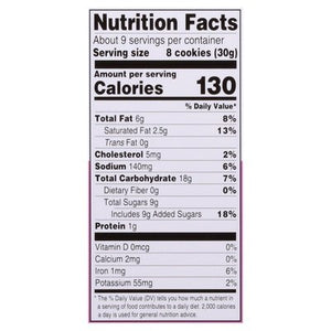 Deweys Bakery Cookie Brownie Crisp 6/9 Oz [UNFI #16503]