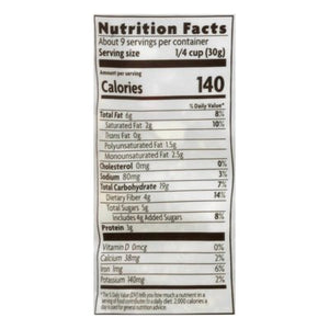 OG2 Np Grnla Sprfd Smthi 6/9.5 OZ [UNFI #57999]