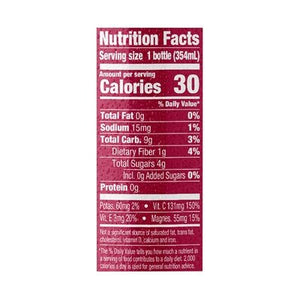 OG2 Suja Focus Rasp Lem 6/12 OZ [UNFI #09318]