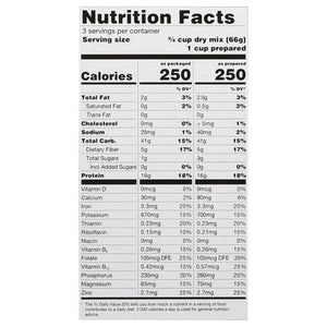 Chickapea Pasta Masala 6/7 Oz [UNFI #75808]