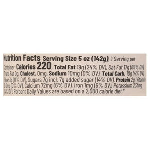 Culina Van Bourbon Yog   12/5 OZ [UNFI #10344]