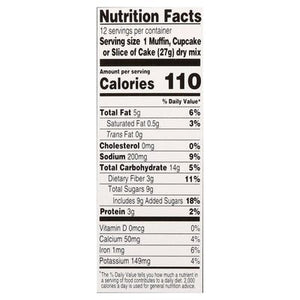 Simple Mills Choc Muffin & Cake Baking Mix 6/11.2 Oz [UNFI #83168]